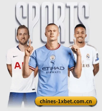 平台简介 - 体育资讯内容服务(1xbetsports)