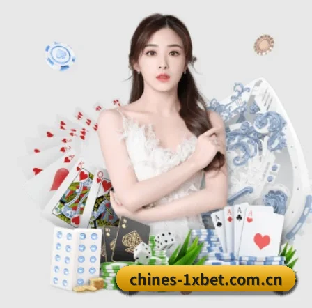 1xbet体育 APP 界面 - 1xbetsports